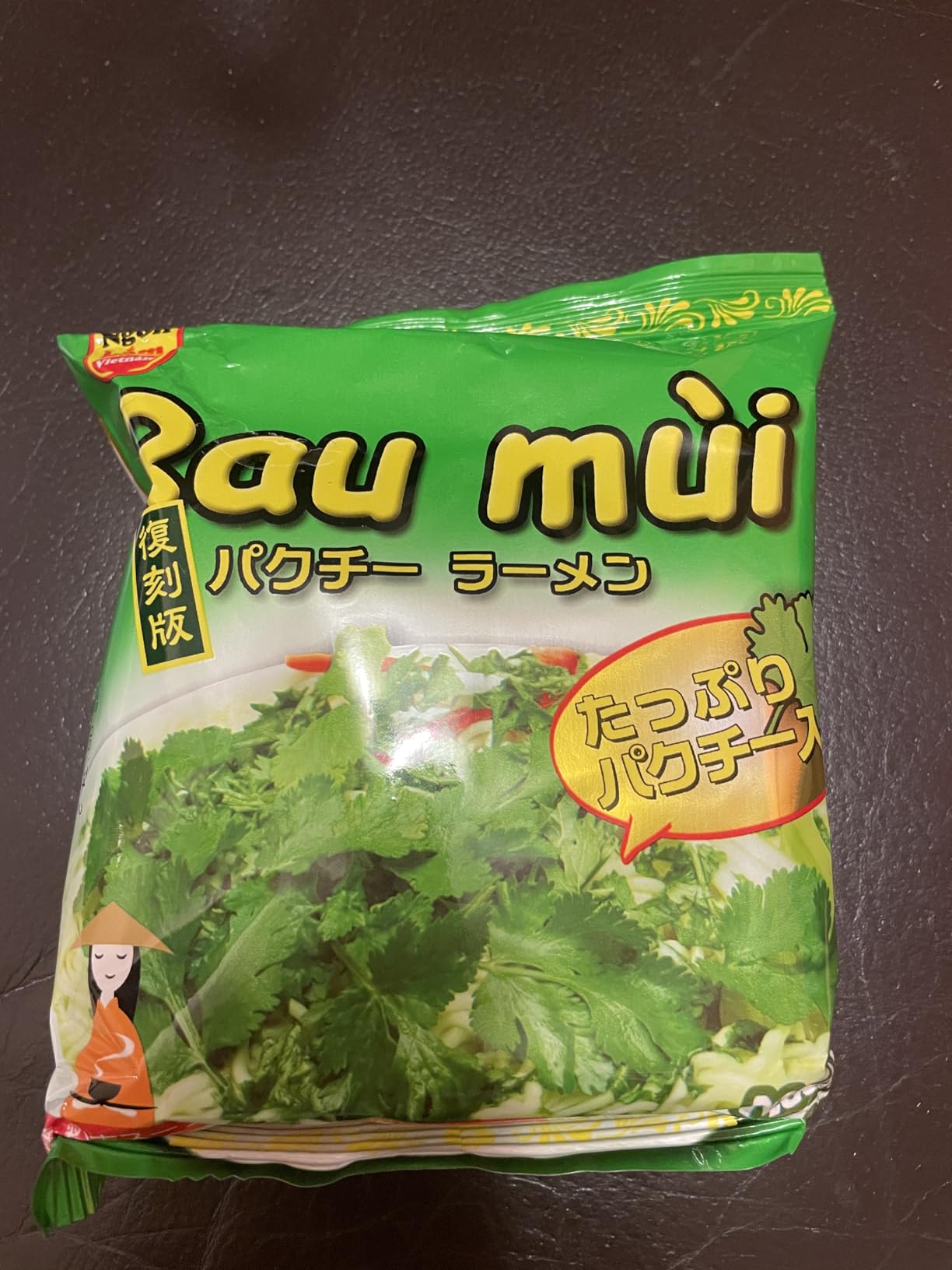 お客様イメージ