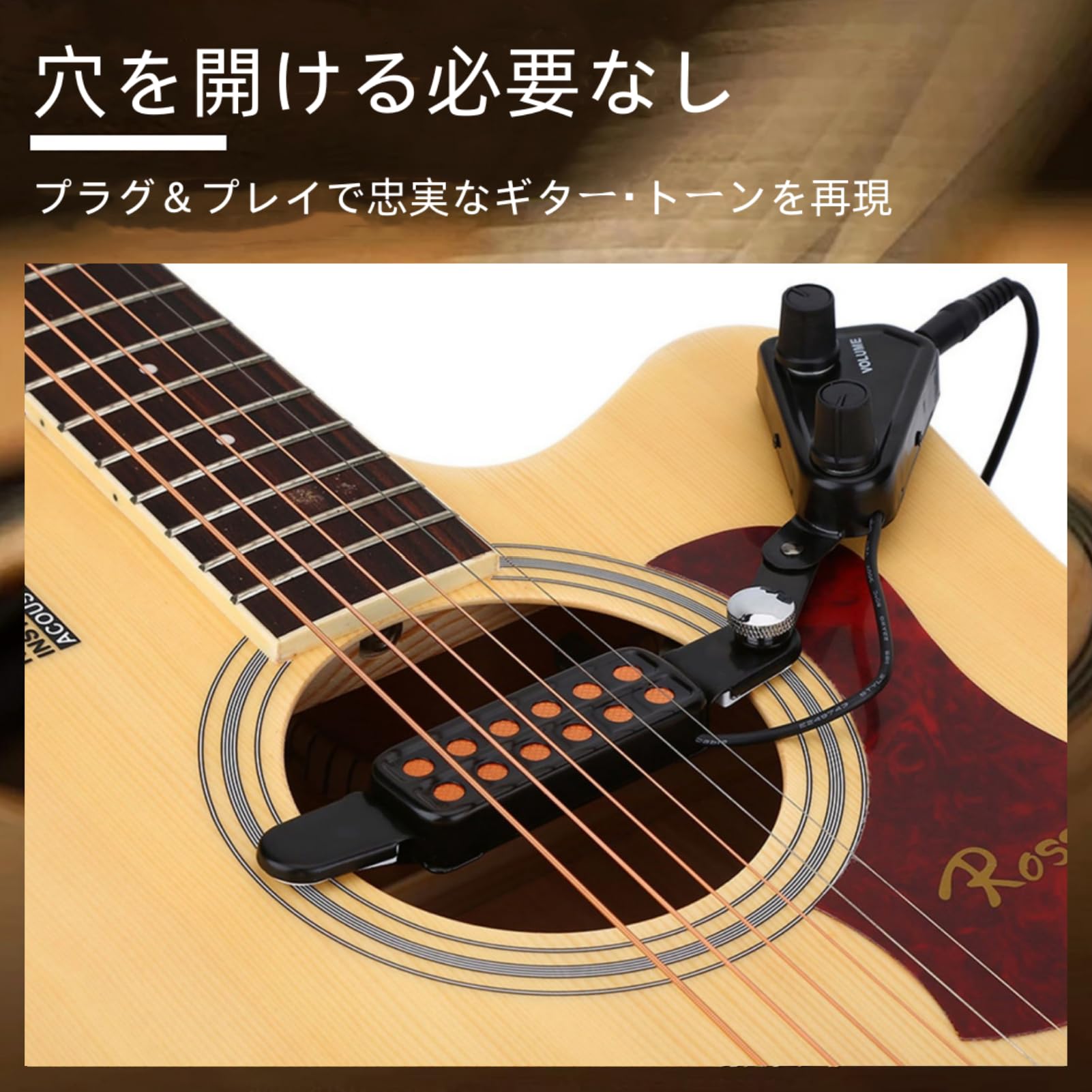 Amazon | アコギ ピックアップ ギターピックアップ 12ホール アコギ