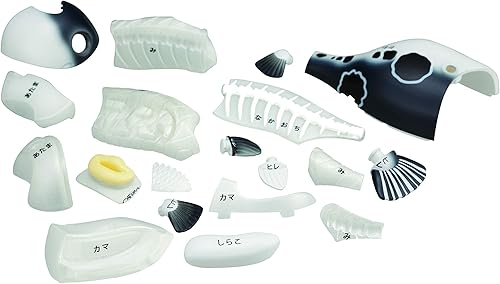 Vista 89 de Megahouse - Rompecabezas de carne, rompecabezas Kaitai