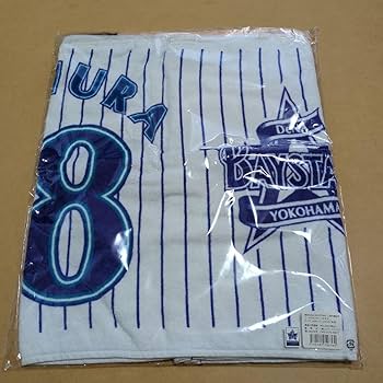 横浜DeNAベイスターズ 三浦大輔 タオル Amazon.co.jp: 横浜DeNAベイスターズ 三浦大輔 フード付きタオル