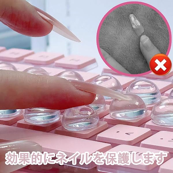 ネイル キーボード 64個 長い爪用キーボード隆起ステッカー 透明度が高い ネイルアートタイピング爪の保護器 隆起したキーボードステッカー キーボード ネイル 打ちやすいノートパソコン・デスクトップ用 文字を拡大する 爪の長い女性のための実用ツール (丸型) - 4