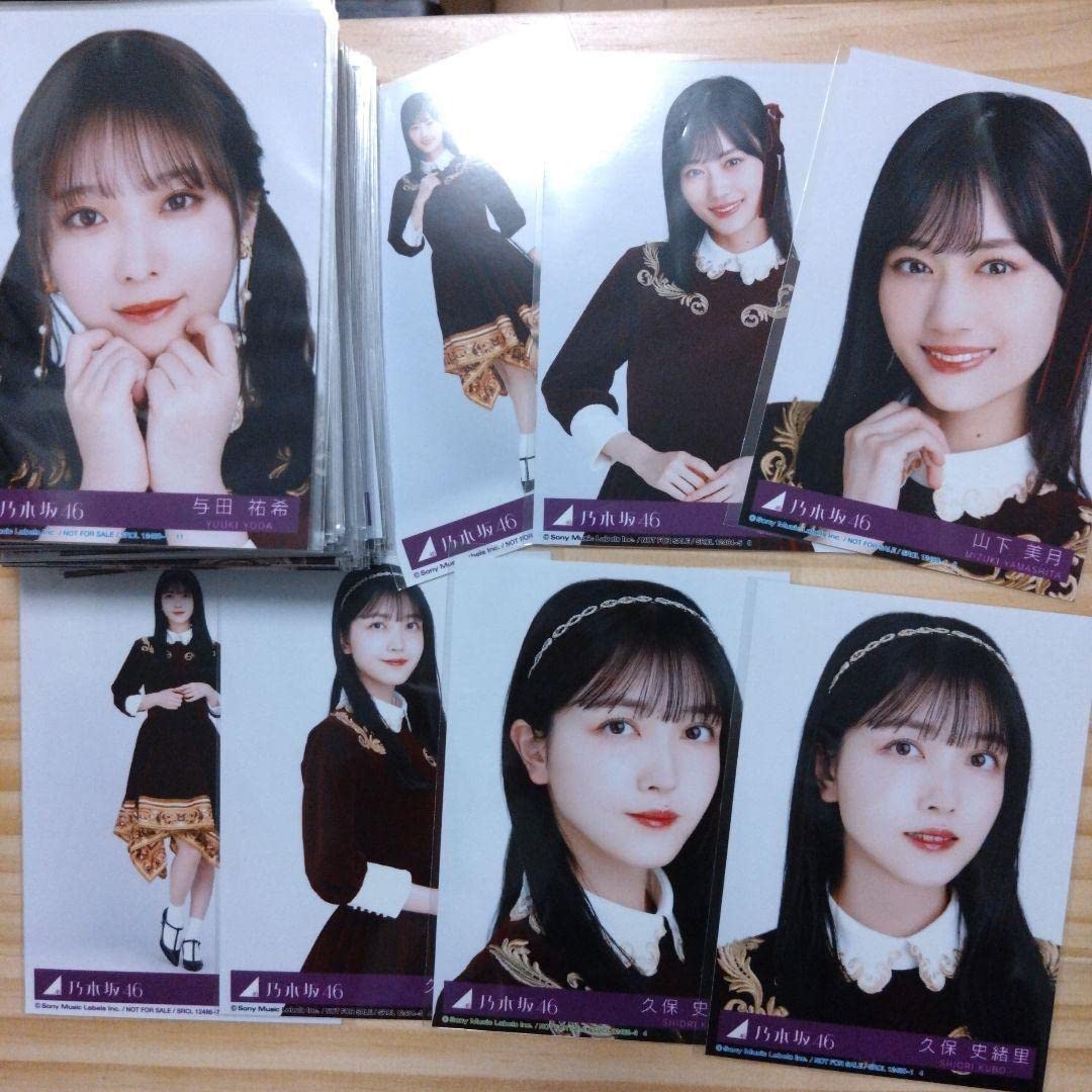 人は夢を二度見る初回盤封入生写真 フルコンプ乃木坂46