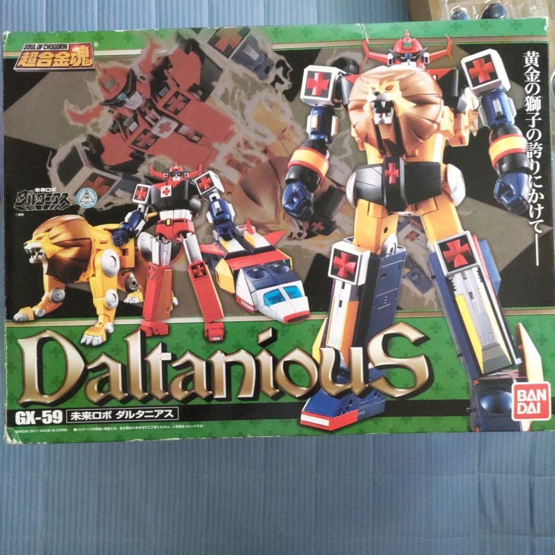 開封品　超合金魂　GX-59 未来ロボ　ダルタニアス とろ＋ひまつぶし | 超合金魂 ： GX-59 未来ロボ ダルタニアス