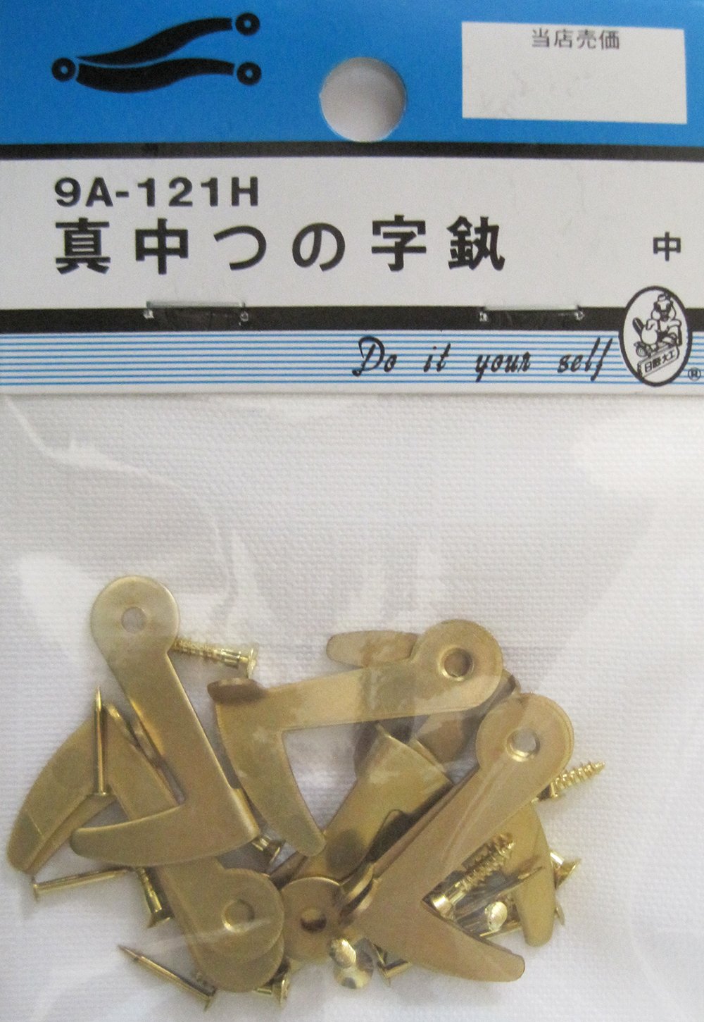 Amazon.co.jp: ビーバー(BEAVER) 真中つの字カン 9A121H : DIY, Tools