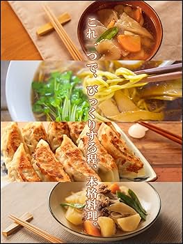 調味料・料理の素・油 Momo 調味料: オイル/調味料 | 日清オイリオ オンラインショップ