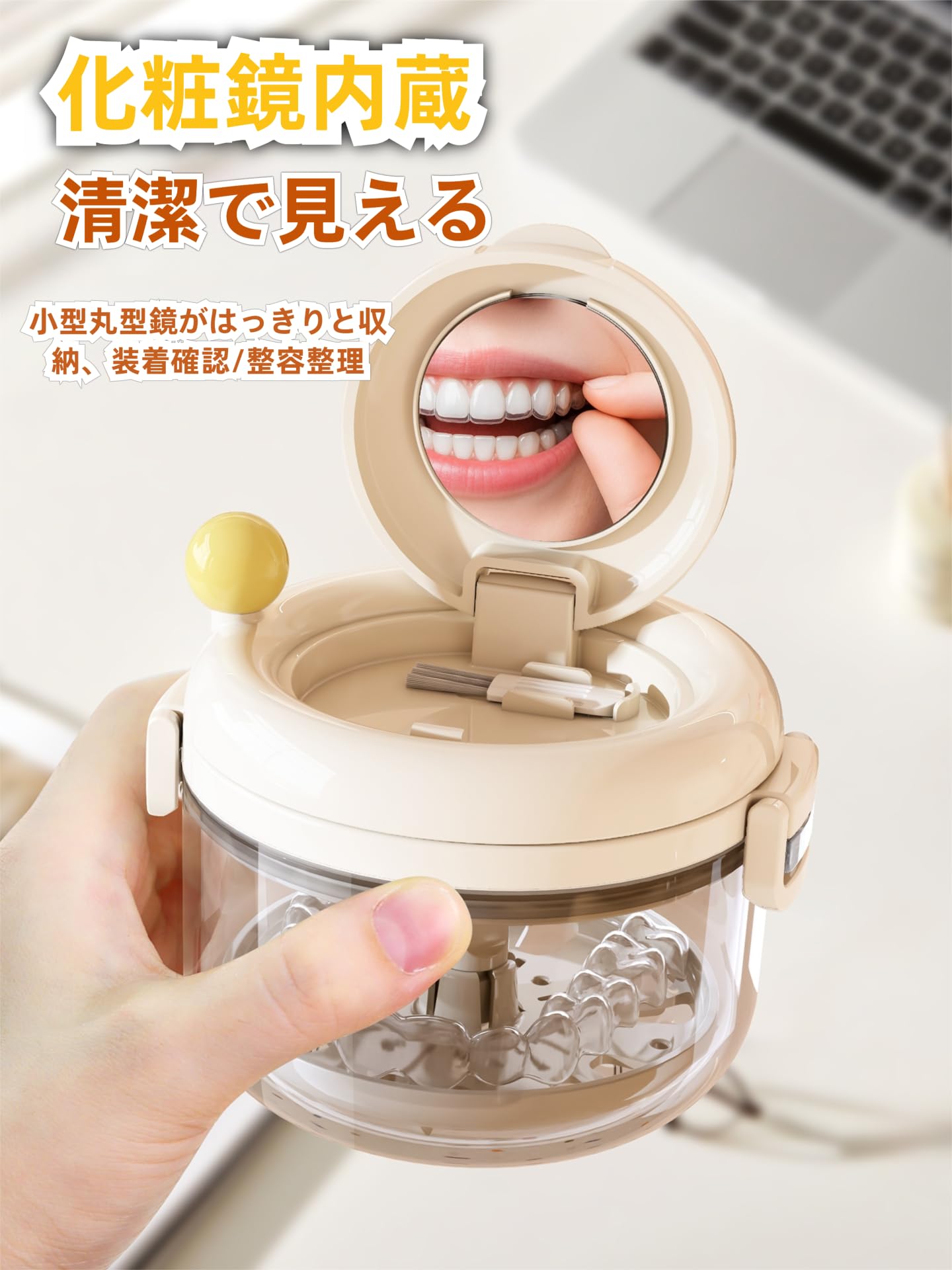 Amazon.co.jp: FUYUERO 入れ歯浸し容器 マウスピース ケース 2in1 収納