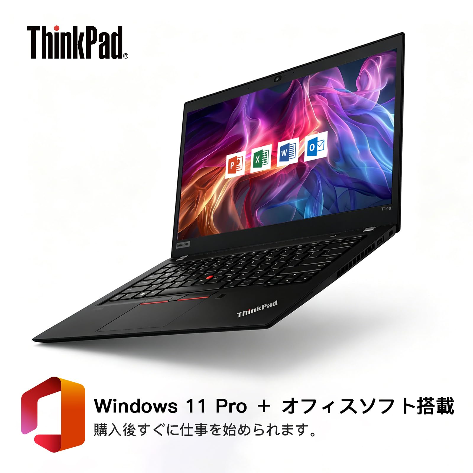 Amazon.co.jp: レノボ ThinkPad T14s,14インチ ノートパソコン