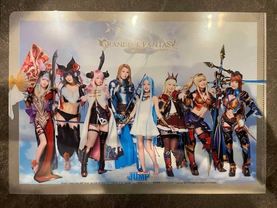 Amazon.co.jp: グランブルーファンタジー オフィシャルキャスト