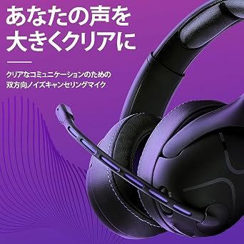 Xbox公式ライセンス商品PDP Victrix Gambit Xboxゲーミングヘッドセット ワイヤレス 有線 ブラック マイク付き国内正規品
