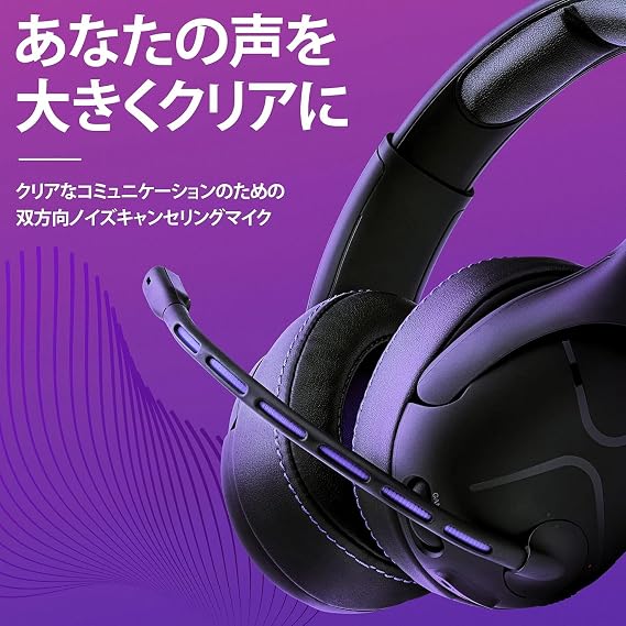 Xbox公式ライセンス商品PDP Victrix Gambit Xboxゲーミングヘッドセット ワイヤレス 有線 ブラック マイク付き国内正規品