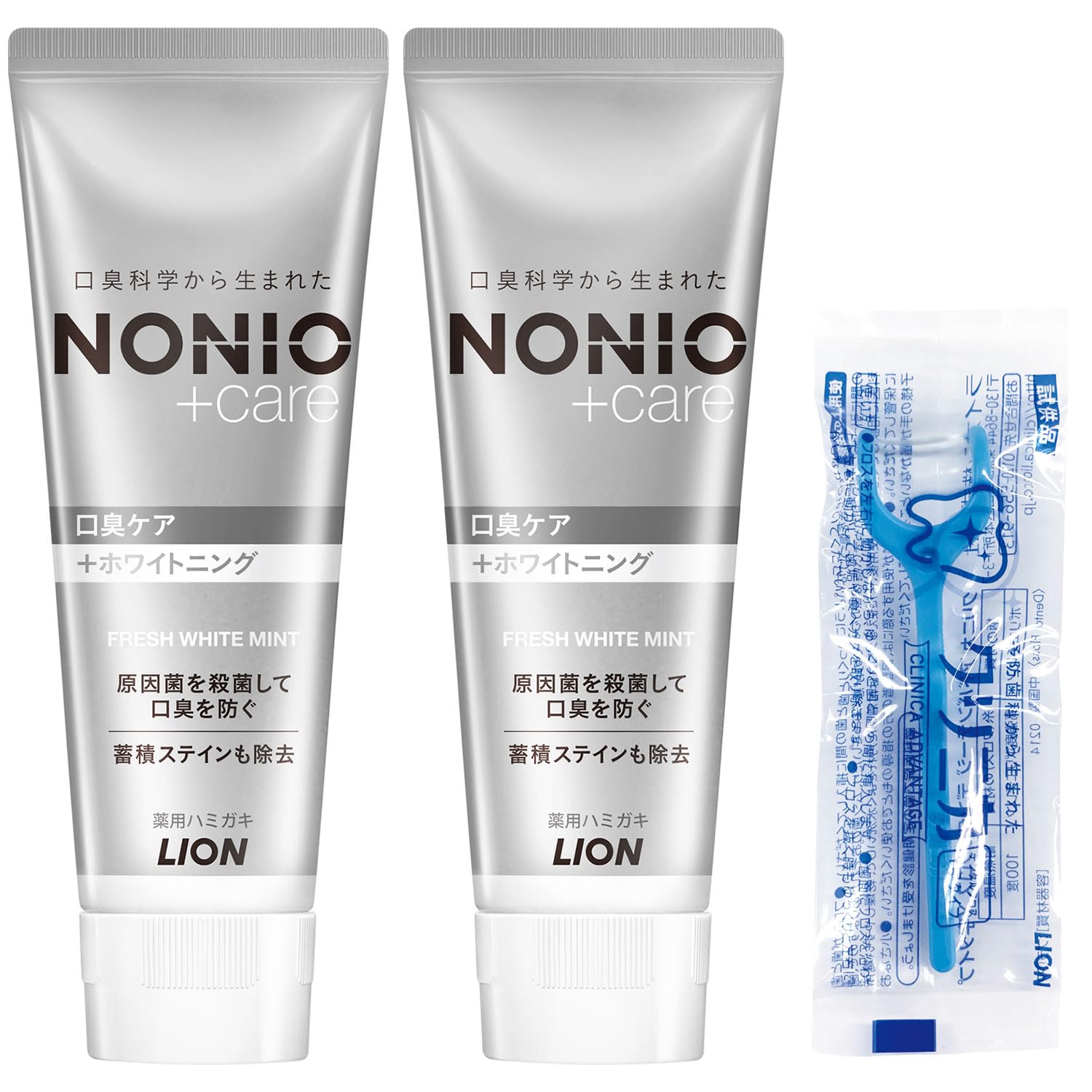 【Amazon.co.jp限定】NONIO(ノニオ) プラス ホワイトニング [医薬部外品] ハミガキ 130g×2個+フロス付き 歯磨き粉 高濃度フッ素 (1450ppm配合) 口臭