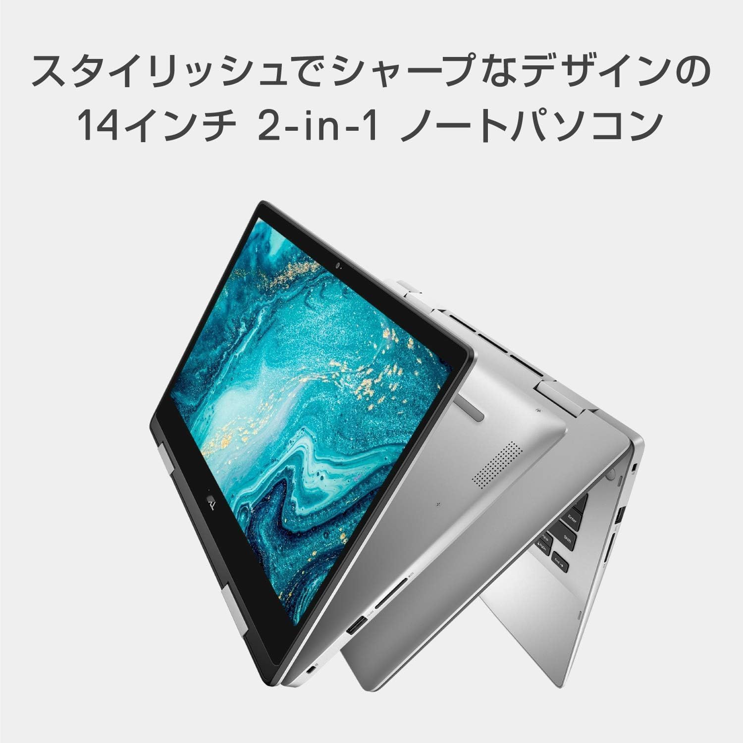 Amazon.co.jp: 【整備済み品】 D☆ell 2in1ノートパソコン Inspiron 14