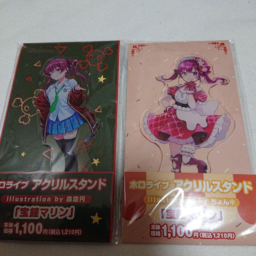 Amazon.co.jp: ホロ ライブ 宝鐘マリン アクリルスタンド 2点セット