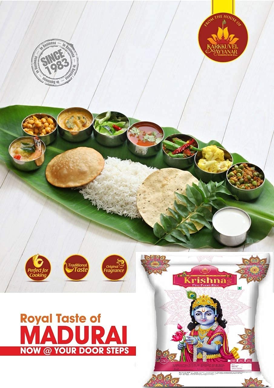 karkkuvel ayyanar Krishna Premium ponni Boiled Rice (26 kg) - Image 7 thumbnail