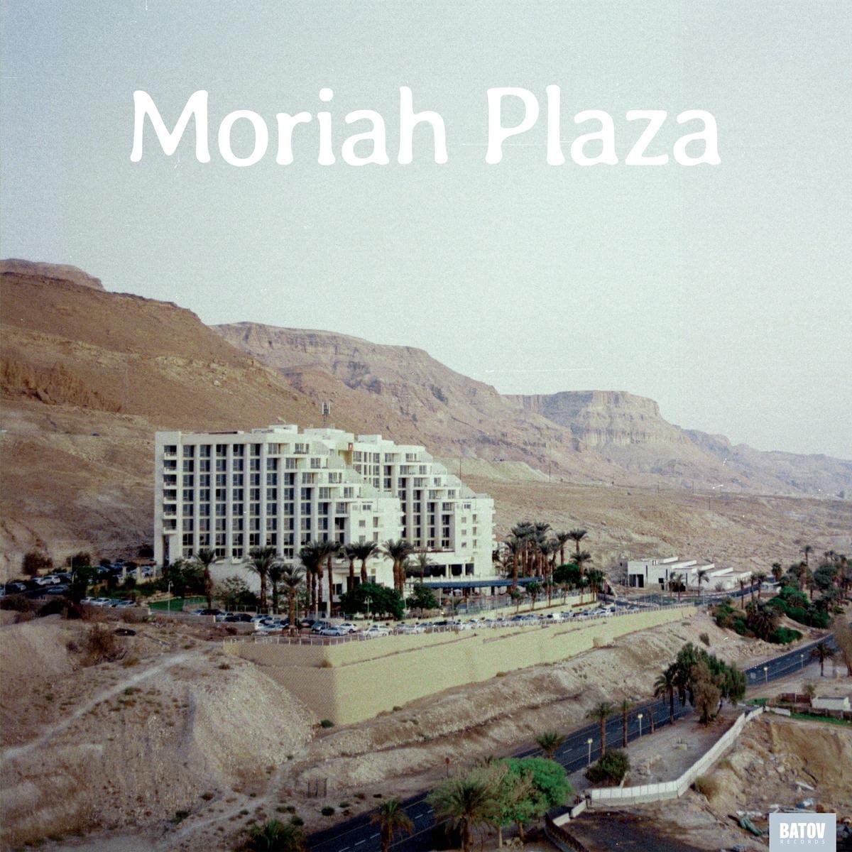 MORIAH PLAZA [VINYL]