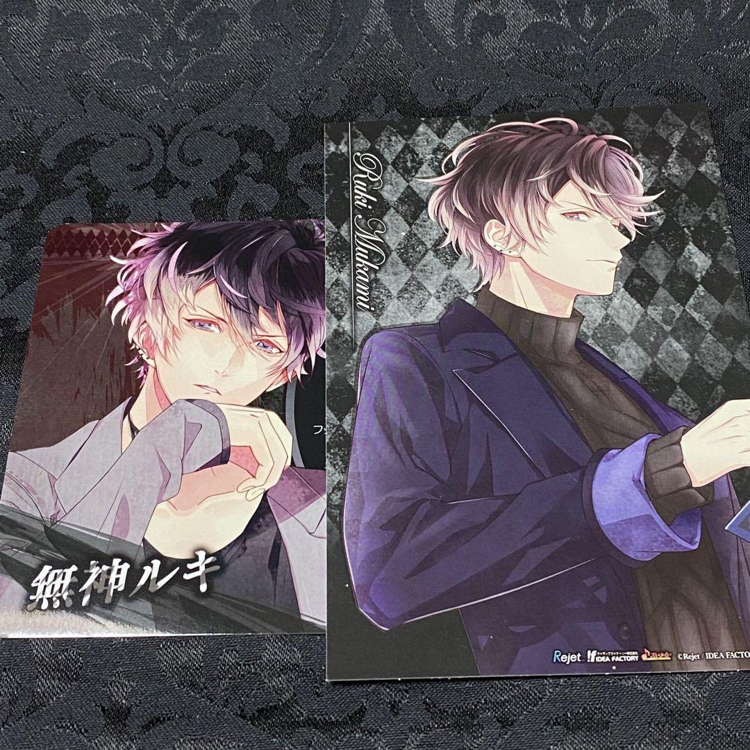 ディアラバ ブロマイド Amazon.co.jp: DIABIK LOVERS ディアラバ 逆巻レイジ ブロマイド
