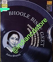 Bhoole Bisre Geet - Asha Bhosle (MP3) (Saregama) (Song Mp3)(Old Hindi Bollywood Songs Mp3)