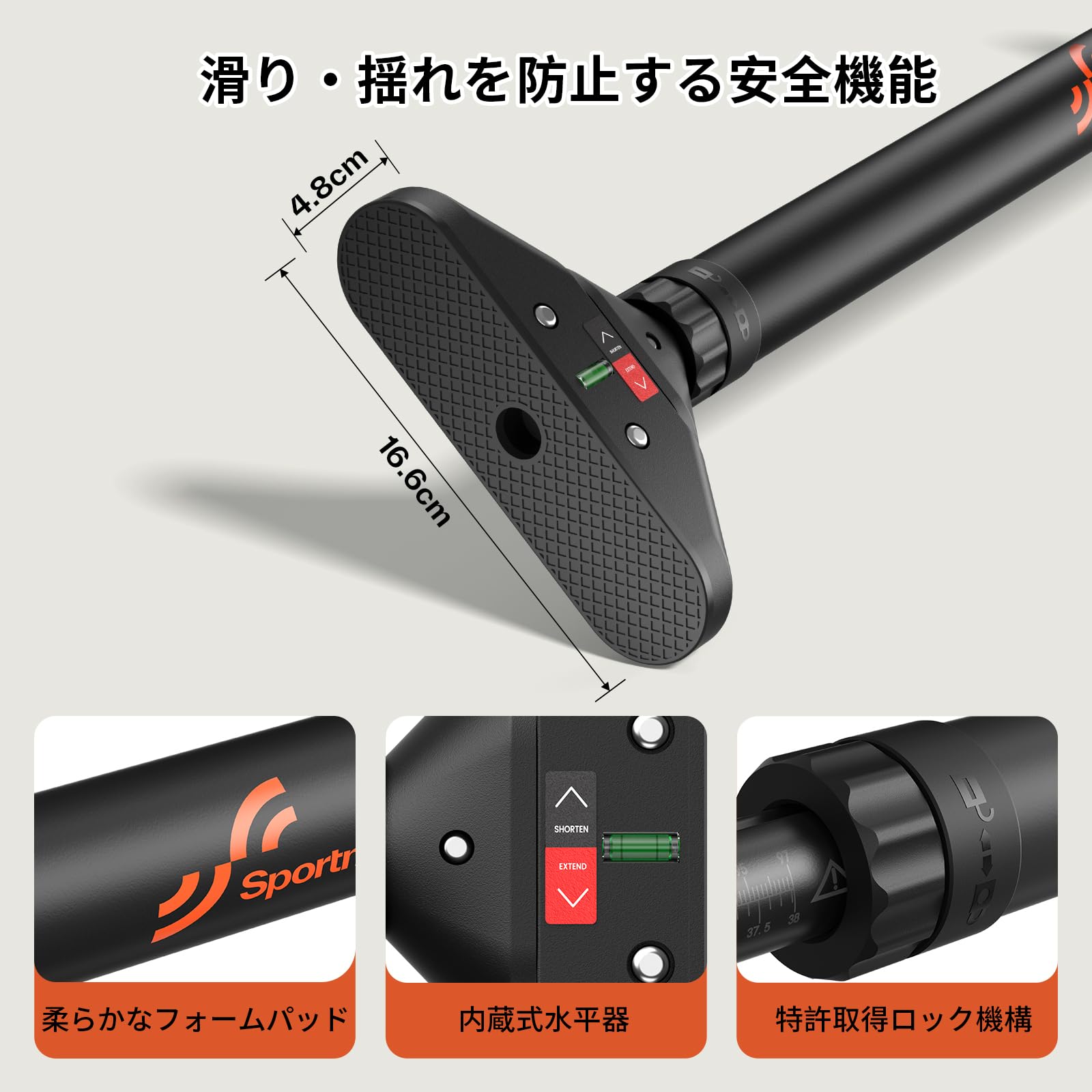 Amazon | Sportneer 懸垂バー ぶら下がり健康器 【欧米認証 耐荷重