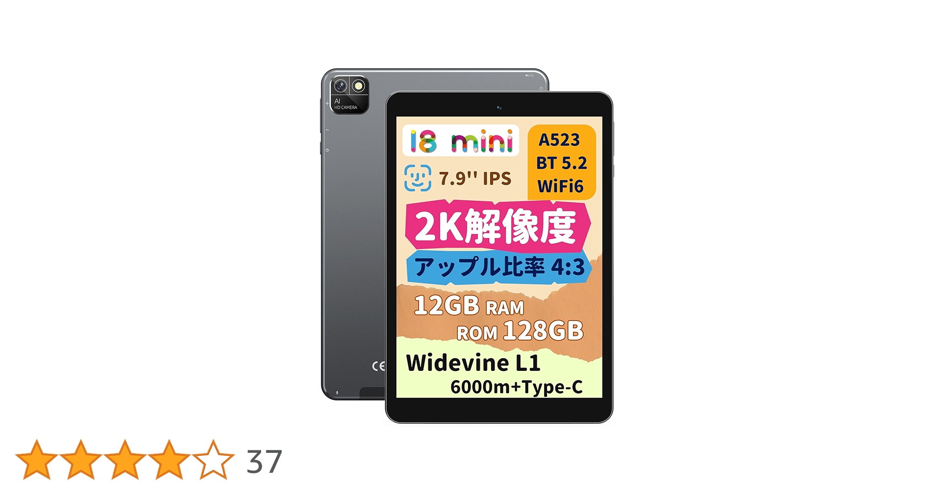 71TR95kpSzL.jpg_BO30,255,255,