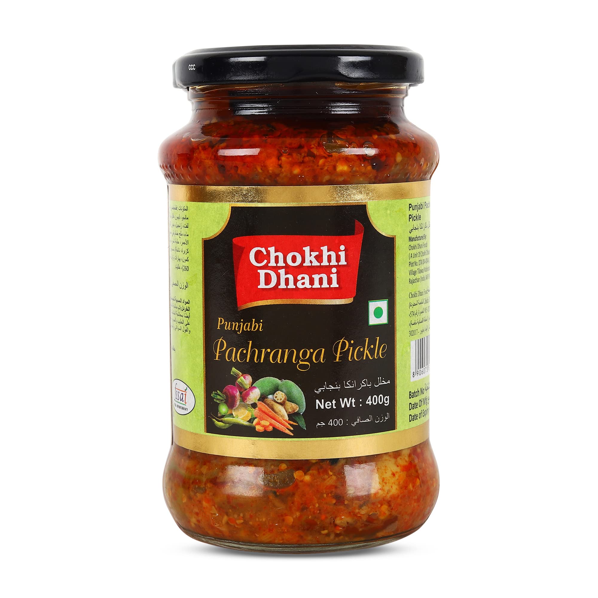 Chokhi Dhani Pachranga Pickle 400 Gm