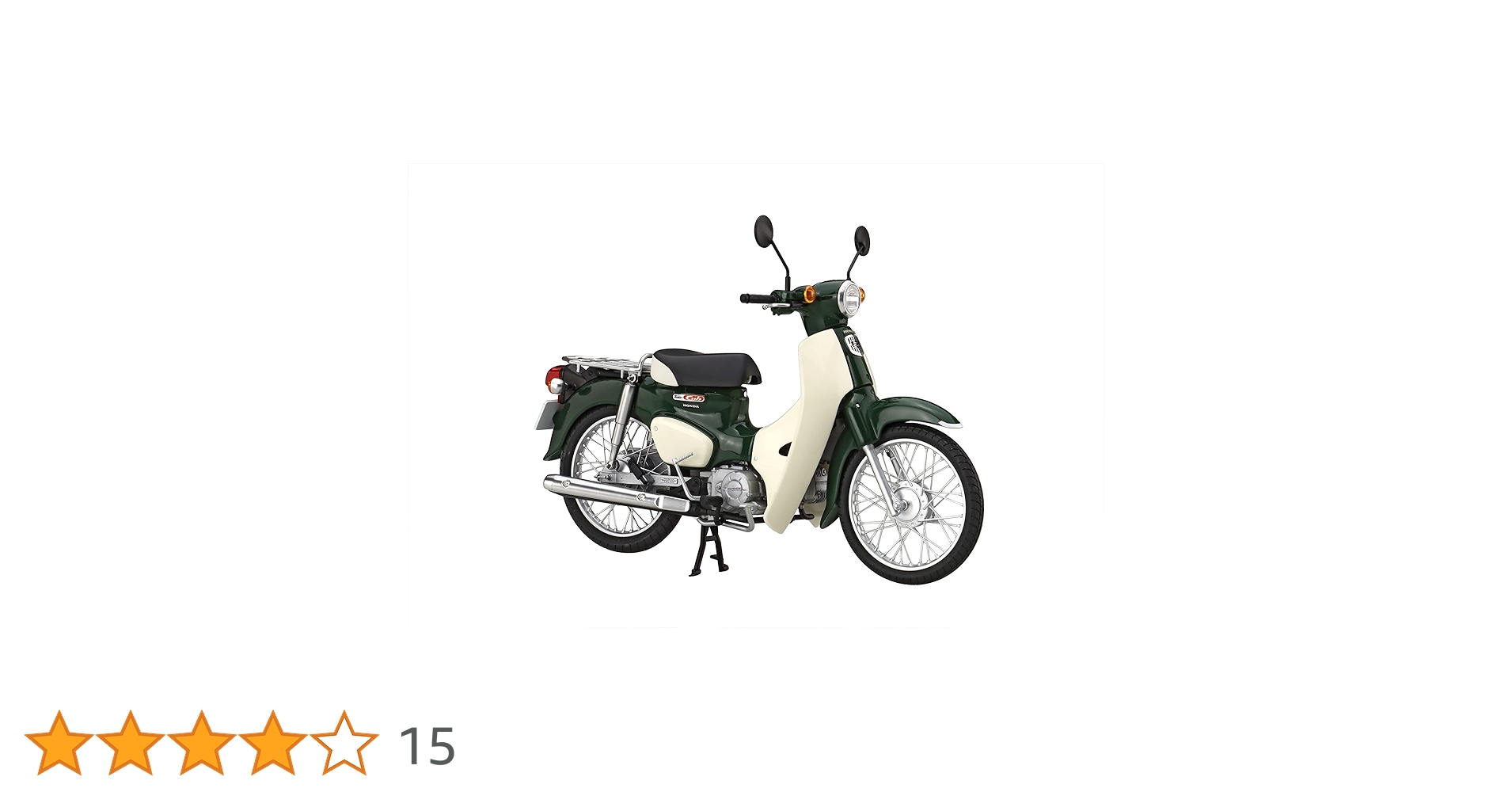 Amazon | フジミ模型 1/12 NEXTシリーズ No.7 ホンダ スーパー