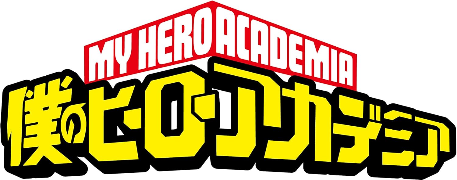 Amazon Tv アニメ 僕のヒーローアカデミア サウンドトラックセレクション16 18 林ゆうき 林ゆうき アニメ ミュージック Amazon Tv アニメ 僕のヒーローアカデミア サウンドトラックセレクション16 18 林ゆうき 林ゆうき アニメ ミュージック