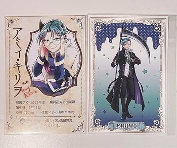 魔入りました!入間くん アミィ・キリヲまとめ売り 魔入りました！入間くん アミィ・キリヲ 描き下ろしイラスト