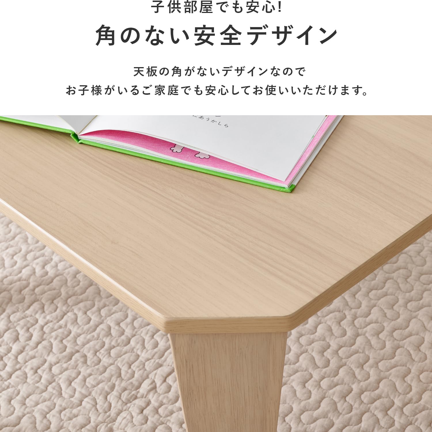 Amazon.co.jp: 折りたたみテーブル 【 幅120 大きめ 】 ローテーブル 