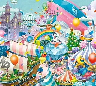 【メーカー特典あり】ND5 初回限定盤3形態セット (CD＋Blu-ray)(初回限定「laND」盤+初回限定「ND」盤+初回限定「diamoND」盤) - なにわ男子 (NanDatte貼れちゃうステッカーセット +ND⁵スペシャルチェキセット～なにわ男子と過ごすweekeND～ +ダイヤモNDスマイル 衣装メタルチャーム +CDも愛も詰め込NDナンボのND⁵ビッグショッパー付)