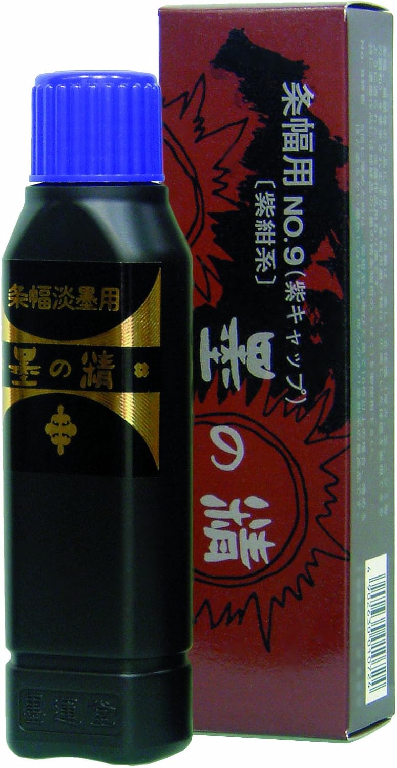 Sumiundo 11403 Liquid Ink for Ink Refinement, for Checking Strips, No.8, Blue Type, 3.4 fl oz (100 ml)