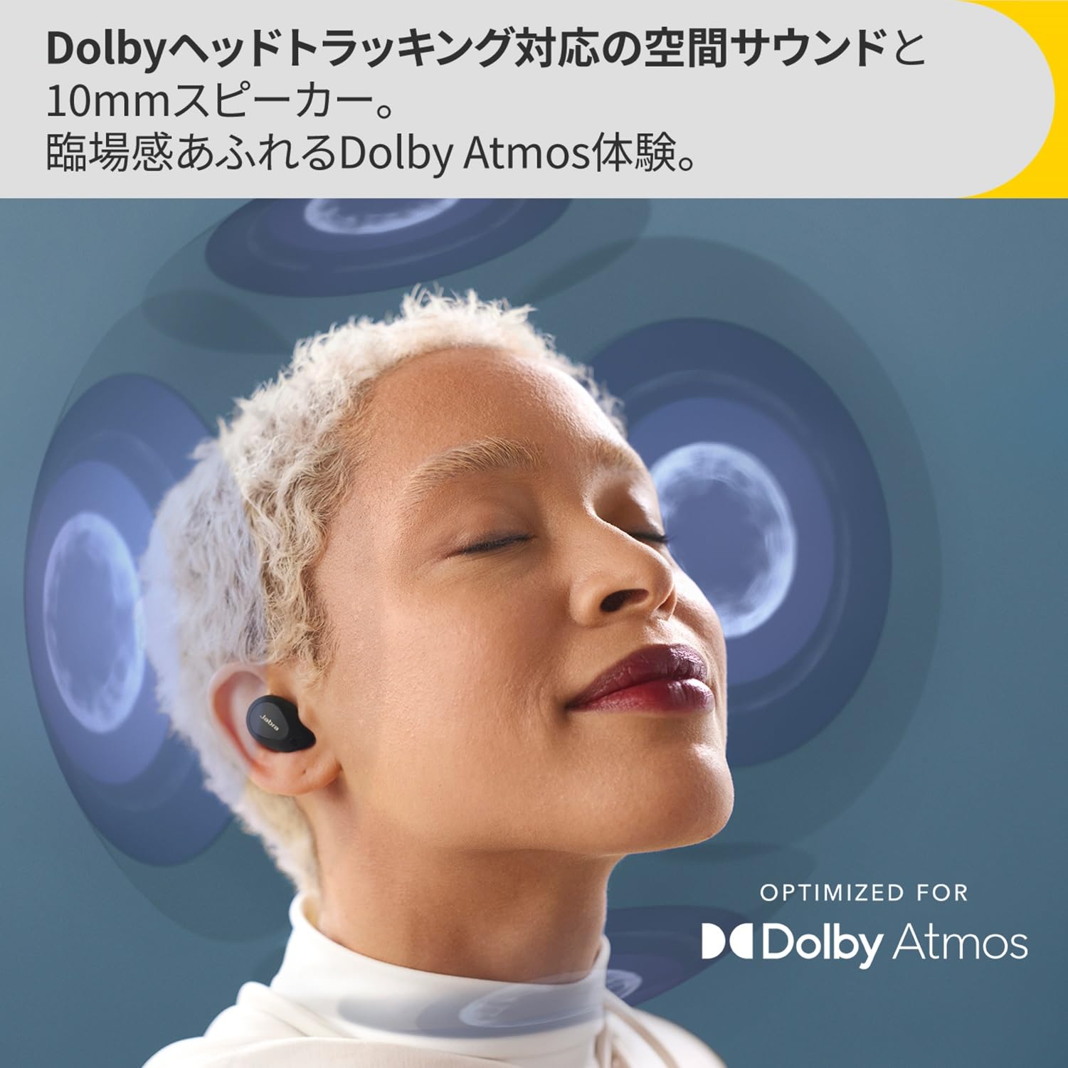 Amazon.co.jp: [Amazon.co.jp Limited] Jabra Elite 10 Fully Wireless