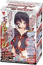 Virgin Loop Eight Long Hard, Japanese Original Anime Package, Vagina-Like Male Masturbator, Realistic Pocket Pussy Stroker, Penis Stimulator with Elastic Material, Sex Toy for Men