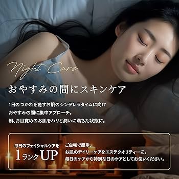 完売新品未開封LKIdeal Night Mask2パック(10シート入り) 完売新品未開封LKIdeal Night Mask2パック(10シート入り)