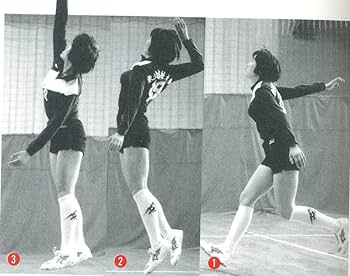 超希少バレーボールブルマゲームパンツ Amazon.co.jp: バレーボール 写真多数掲載あり ブルマ 短パン