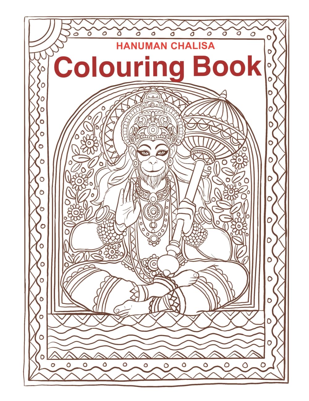 Hanuman Chalisa Colouring Book