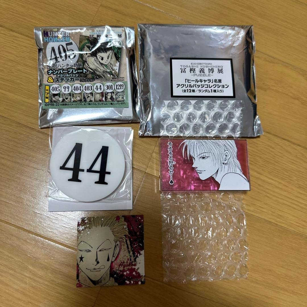 冨樫義博展 HUNTER×HUNTER ヒールキャラ アクリルバッジ ヒソカ