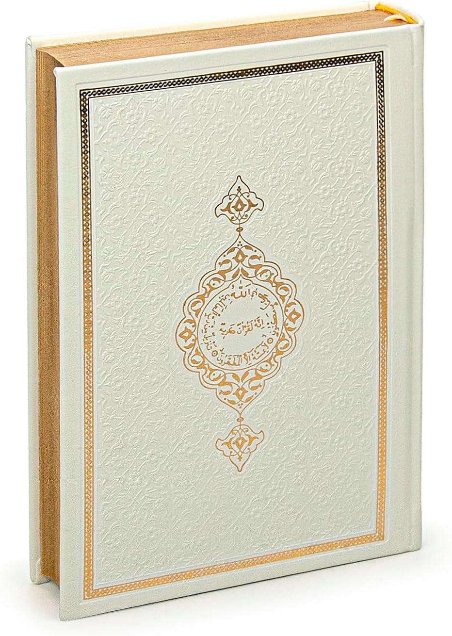 ihvan online Muslim Prayer Rug Set, Islamic Dowry Gift Box for Men & Women, Shawl, Kufi Hat, Digital Beads Counter, Quran Gift, Elegant Islamic Gifts Set for Ramadan & Eid & Wedding, White