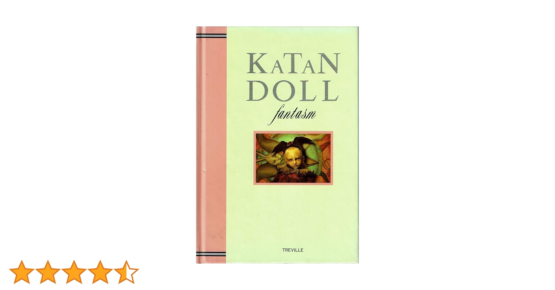 アート・デザイン・音楽 KATAN DOLL THE BOX アート・デザイン