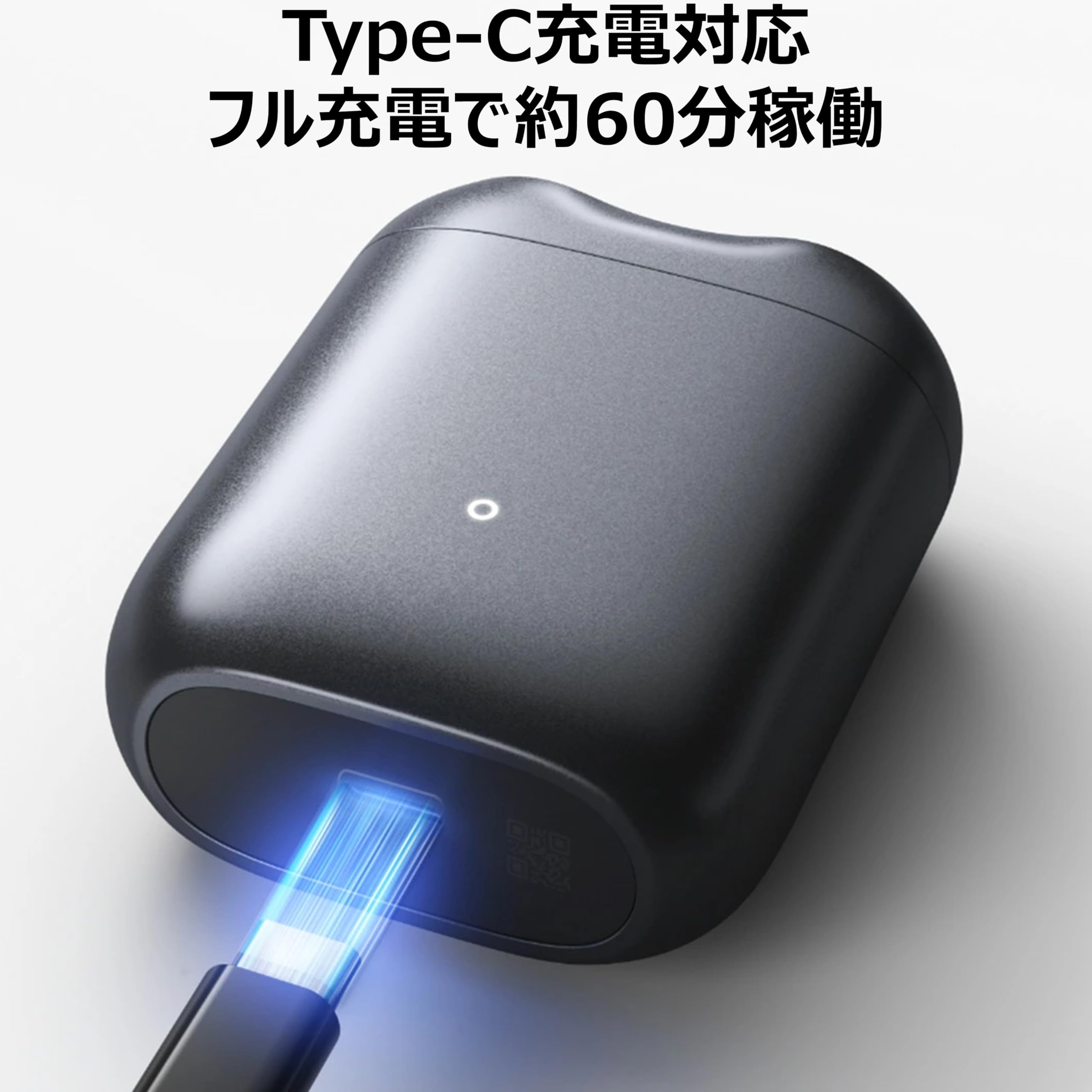 Xiaomi Rasoio elettrico S200, 2 lame rotanti, motore 8000 giri/min, avvio automatico Skin-Touch, impermeabile IPX7, ricarica rapida di tipo C, durata 60 minuti (grigio roccia lunare)