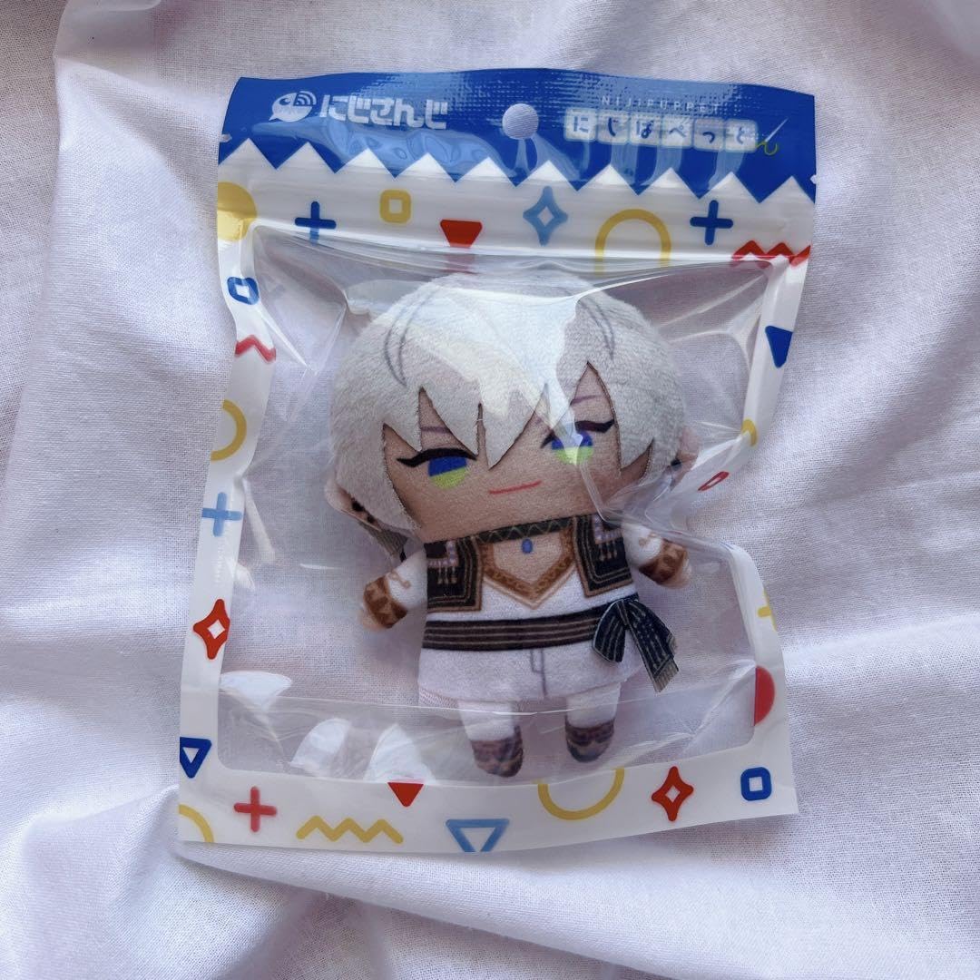 Amazon.co.jp: にじぱぺっと イブラヒム ぬいぐるみ : おもちゃ