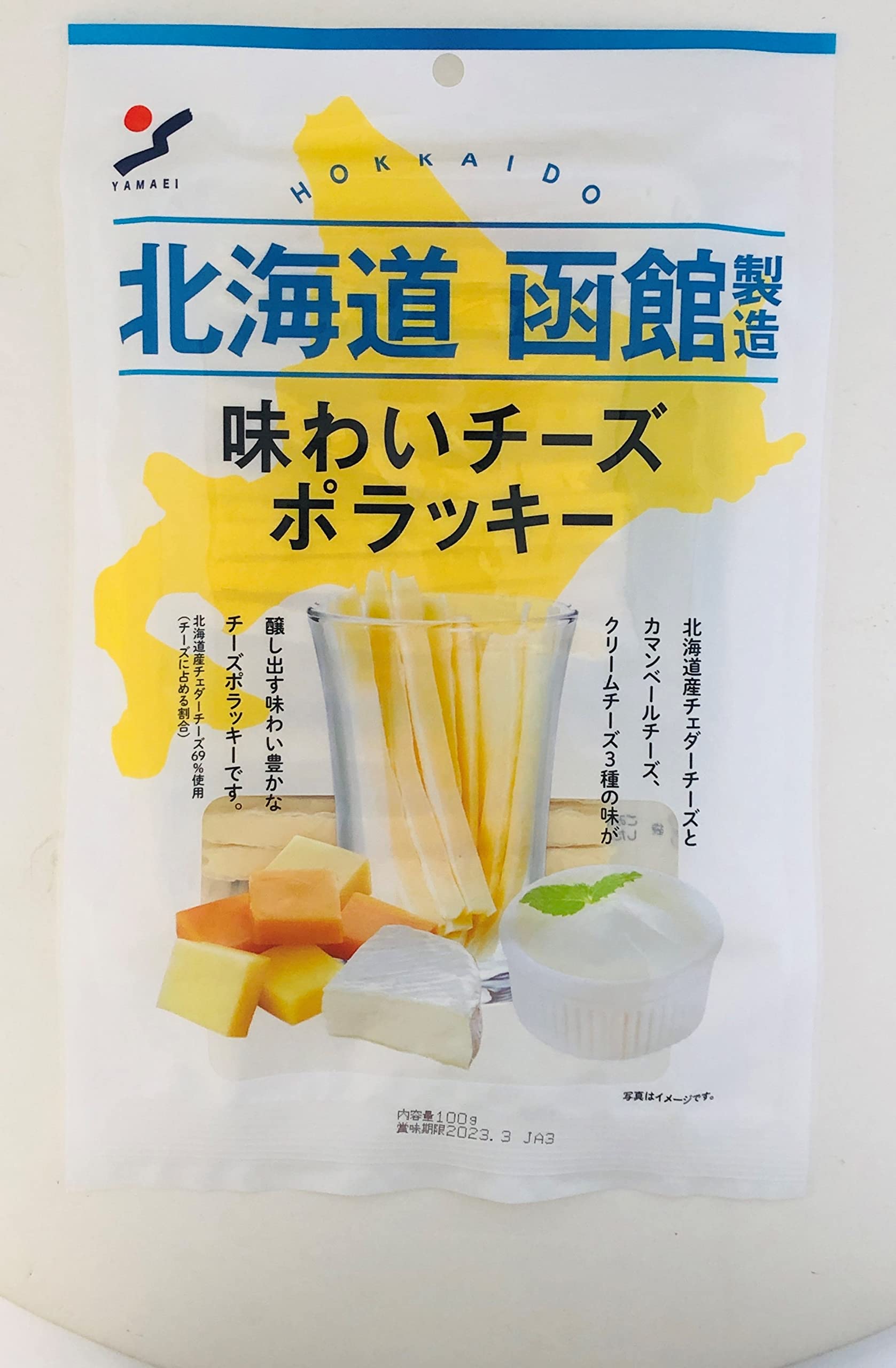 Amazon | 山栄食品工業 味わいチーズポラッキー100g×10袋 | 山
