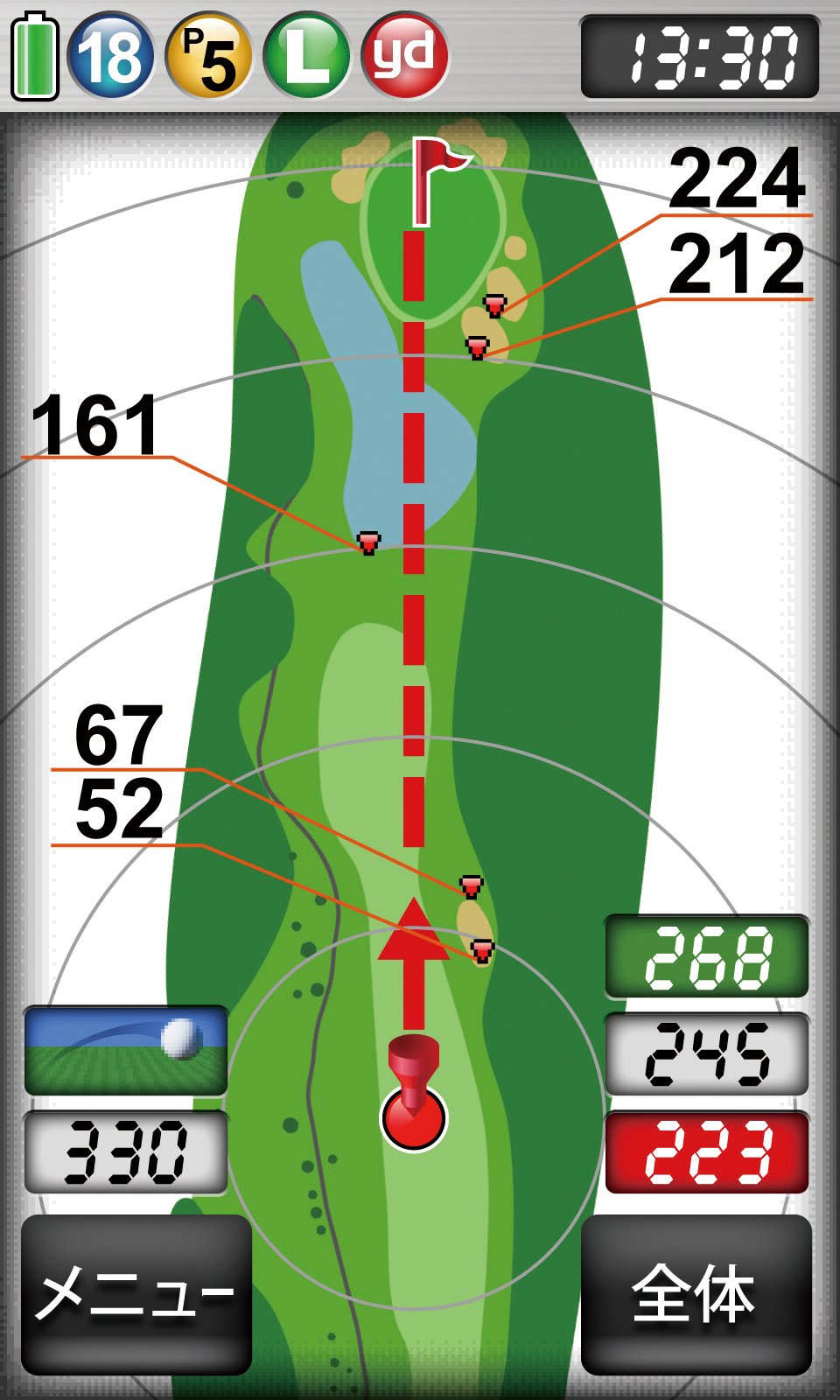 YUPITERU GOLFNAVI AGN4100 GPSナビ 送料無料） ユピテル アトラス （YUPITERU ATLAS） ゴルフナビ