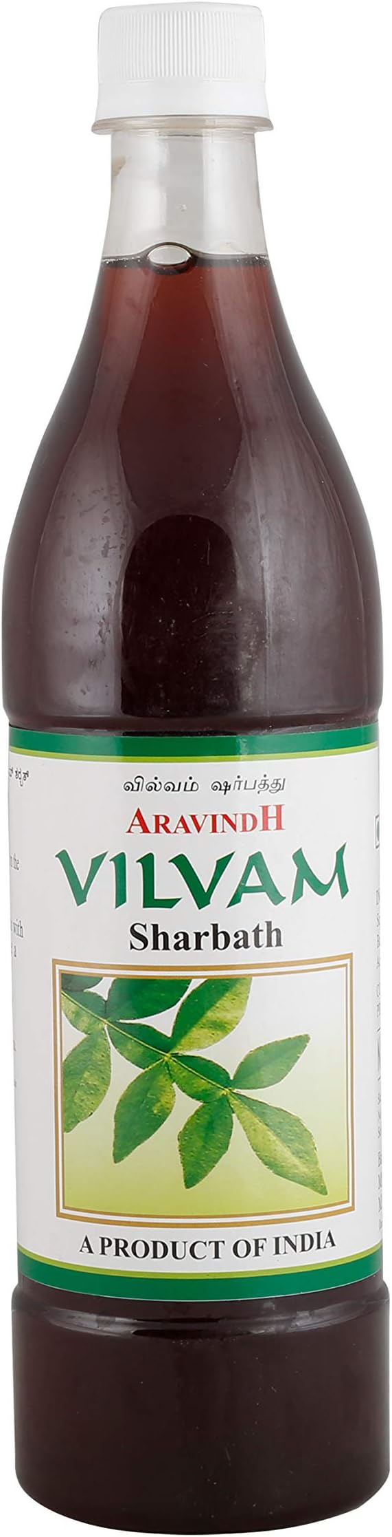 ARAVINDH VILVAM SHARBATH - Botanical Extract (Beal Leaf) - 9ml Drink Concentrate - Beal Leaf Flavor - Liquid - 9 Items