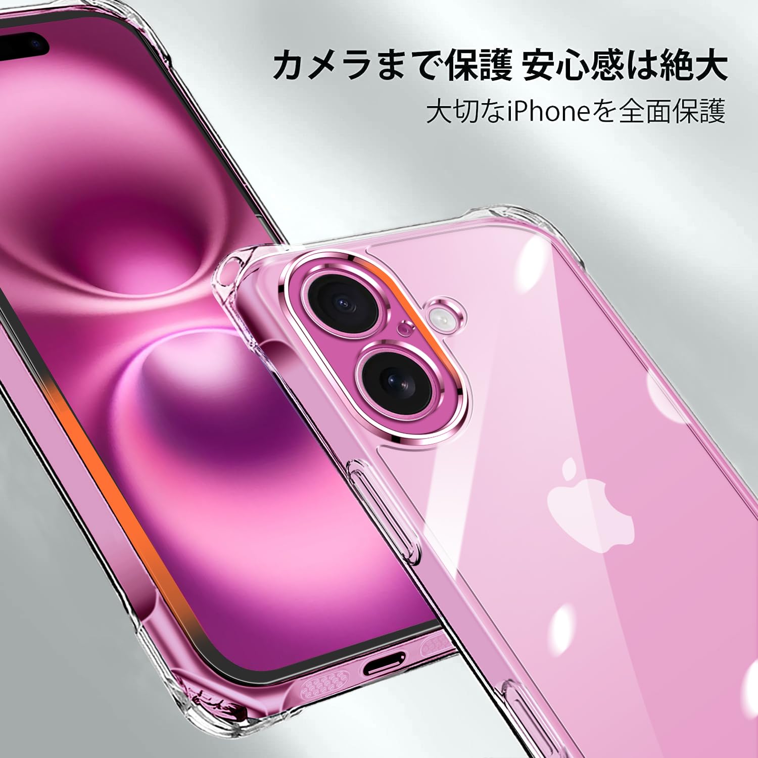Amazon.co.jp: NISIILNG iPhone 16 Plus 用 ケース クリア ショルダー