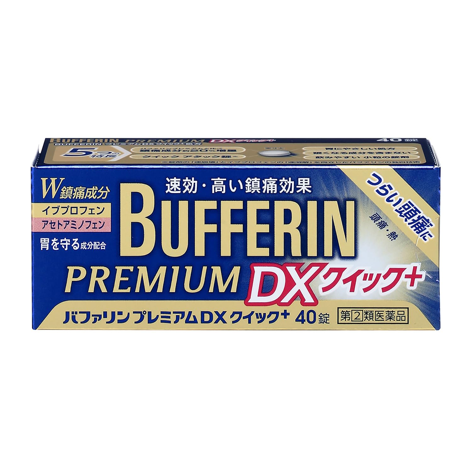 【指定第2類医薬品】バファリンプレミアムDXクイック+ 40錠商品画像