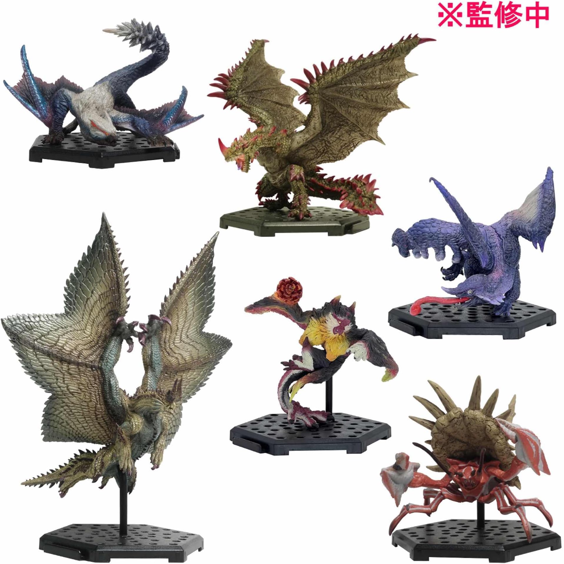 Good Smile Company CAPCOM FIGURE BUILDER Monster Hunter Standard Model Plus Vol