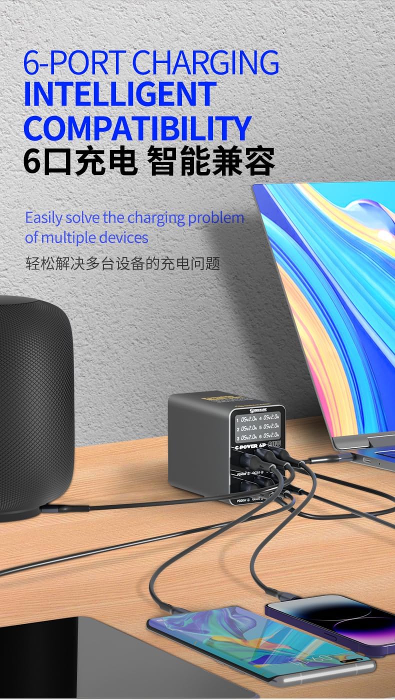 Mechanic C-power 6C/6S/6P Digital display 6-port charger Support PD QC3.0 for mobile phone Tablet computer Fast charging(6S)