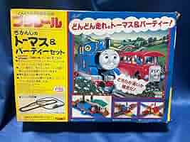激レア　きかんしゃトーマス　プラレール ボックスセット　Britt 激レア きかんしゃトーマス プラレール ボックスセット Britt