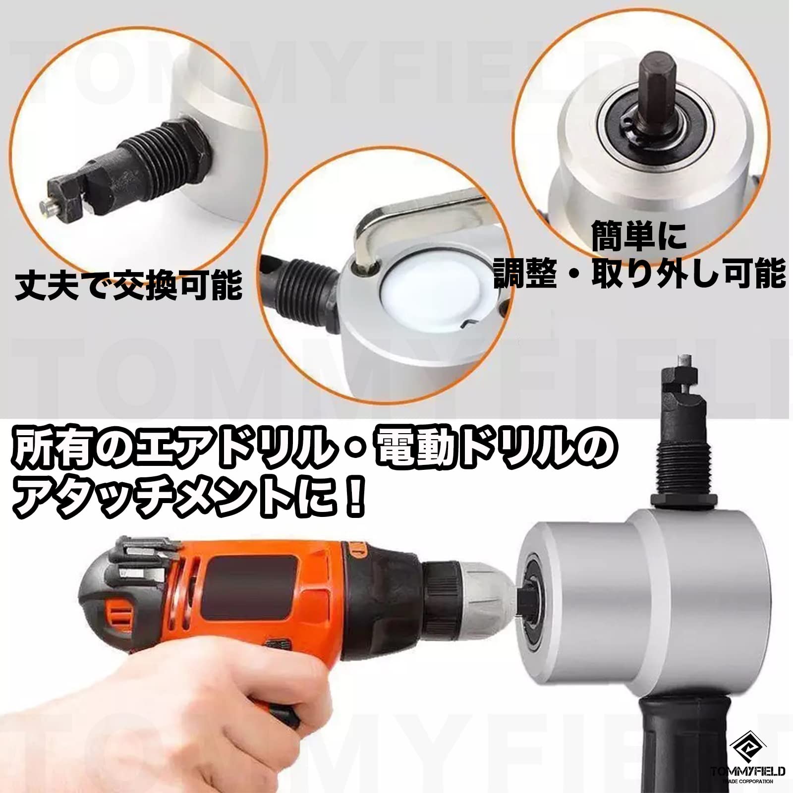 小型電動切断機 61BHJVBcadL._UF350,350_QL80_.jpg