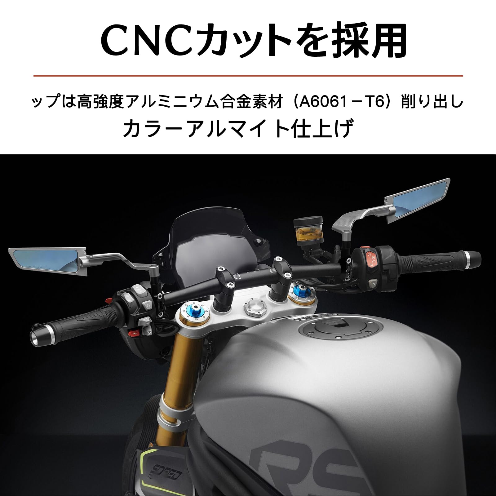 Amazon | LEDISHUN LEDISHUN 空力を追求した独自のミラー「ステルス